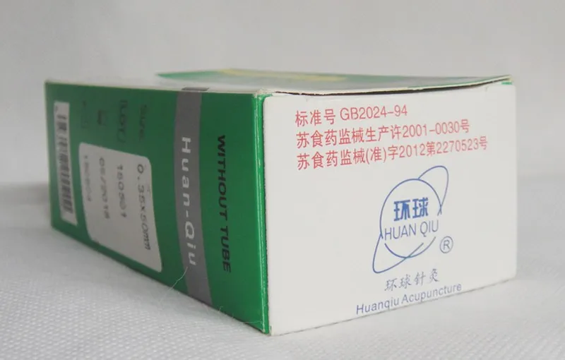 TB2jPeHppXXXXcBXXXXXXXXXXXX_!!2567994105[1]