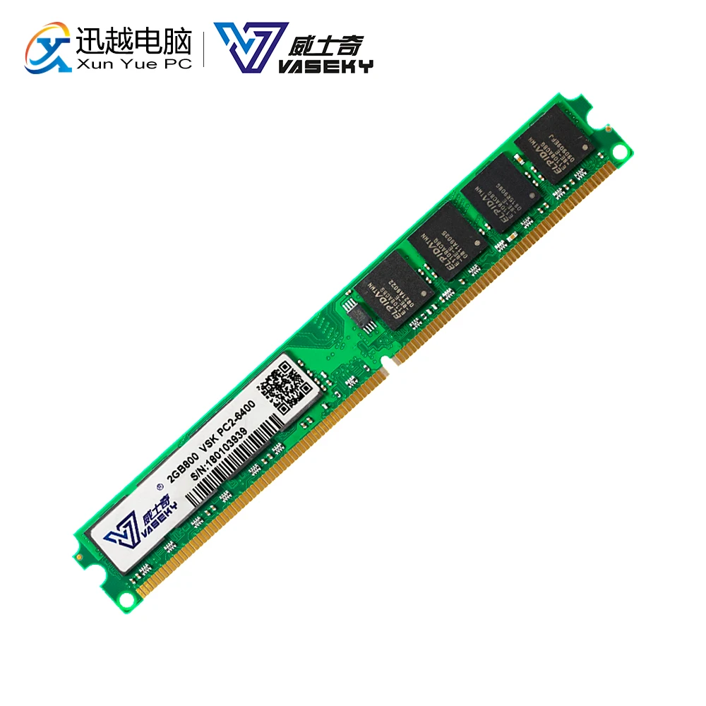 

Vaseky 2GB Desktop Memory PC2 6400 DDR2 800Mhz Computer Memoria Module 2G 800 PC2-6400 PC RAM