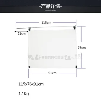 

Photo flag, light shield, soft light board, film and television photo soft light screen foldable and portable storage conve CD50