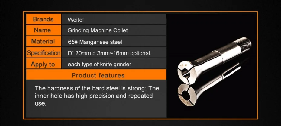 grinding_machine_collet_02