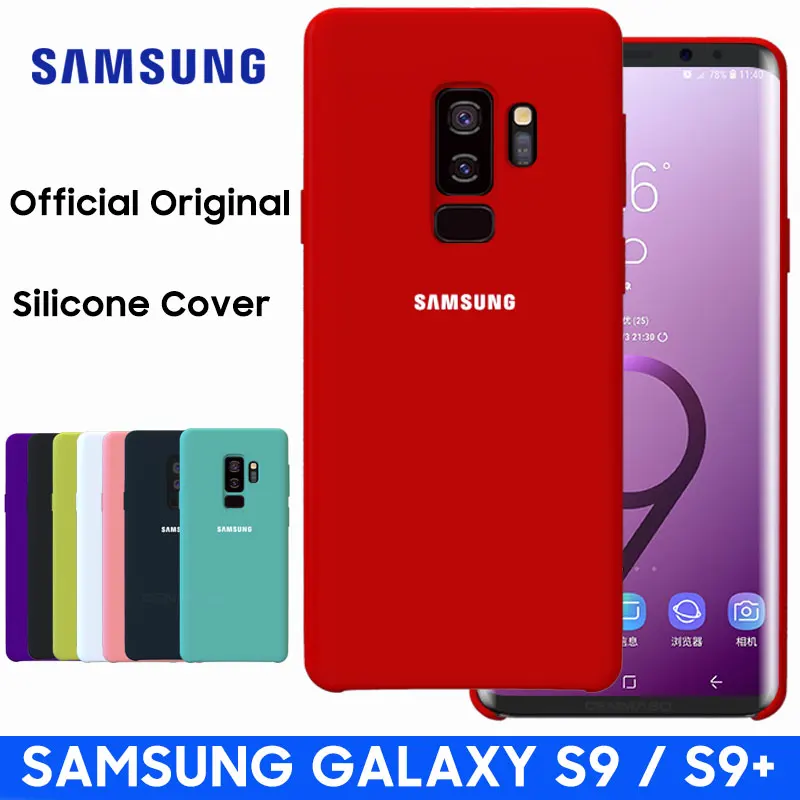 Чехол samsung S9 S9 Plus силиконовый чехол S9 G9650 G9500 Защитная мягкая защита от износа жесткий чехол