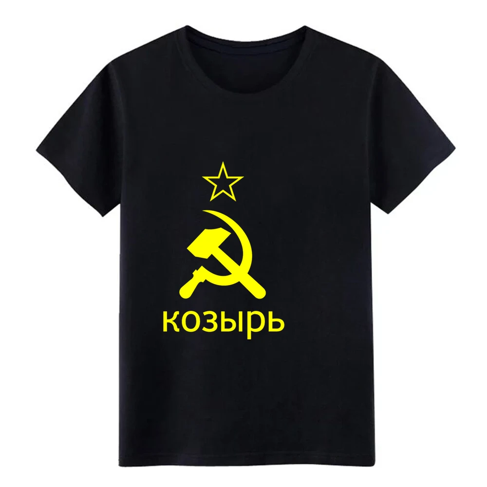 Футболка trump из хлопка на заказ S-XXXL оригинальный стиль летняя стильная тонкая