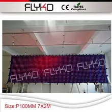 Flykostage 7 м в ширину 2 м высокая ткань светодиодный видеозанавес