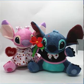 

Free shipping Lilo And Stitch Plush Toys Sitting height 28cm baby's bottle Stitch Stuffed Animal Soft kids Doll for gift