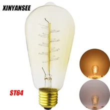 XINYANSEE ST64 40 Вт Вольфрам лампы 220-240 В E27 под старину лампочка Эдисона/винтажная лампочка Эдисона украсить кулон лампочки