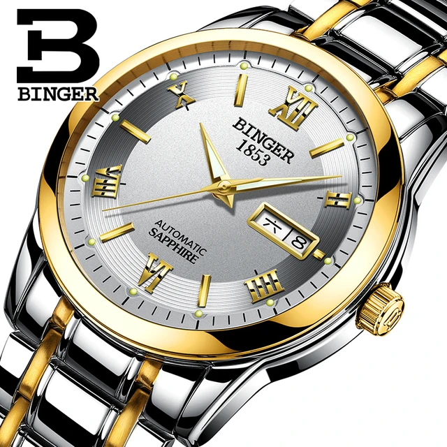 Top luxury watches 2017 sale