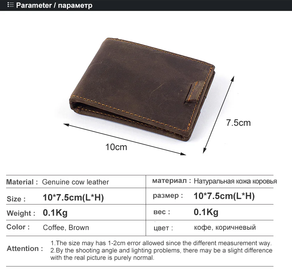 men wallets