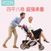 Babyruler baby carriage can ride can be lying light high landscape baby folding portable shock absorber children stroller