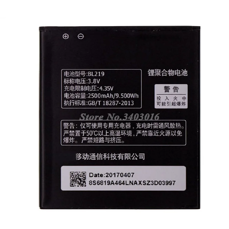 BL219-Battery-for-Lenovo-A880-A889-A890E-A768T-A916-S810T-S856-Batterie-Bateria-Batterij-Accumulator-2500mAh.jpg_640x640