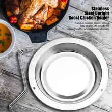 Roast Chicken Holder For Stainless Steel Upright Roaster Rack Barbecue Stand Roasting BBQ Tool/Wild Donkey Supplies Roast Chicken Holder For Stainless Steel Upright Roaster Rack Barbecue Stand Roasting BBQ Tool/Wild Donkey Supplies
