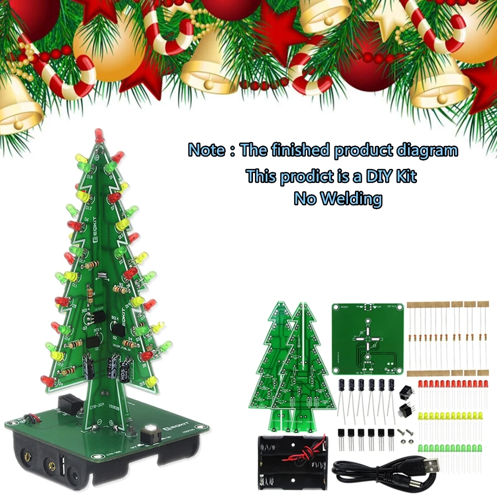 Трехмерная 3D Рождественская елка LED DIY Kit красный/зеленый/желтый Светодиодная