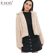 ICHOIX плюшевый мишка, флисовая куртка, пальто для женщин, толстая мягкая верхняя одежда на пуговицах, элегантное женское плюшевое пальто, теплая короткая куртка, зимнее пальто