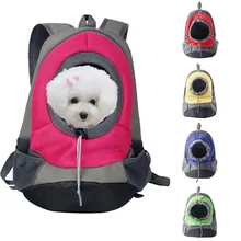Переноска для собак на открытом воздухе, рюкзак, дышащий, для щенков, для маленьких собак, передняя сумка, для переноски домашних животных, сумка для путешествий, рюкзак с двойным плечом