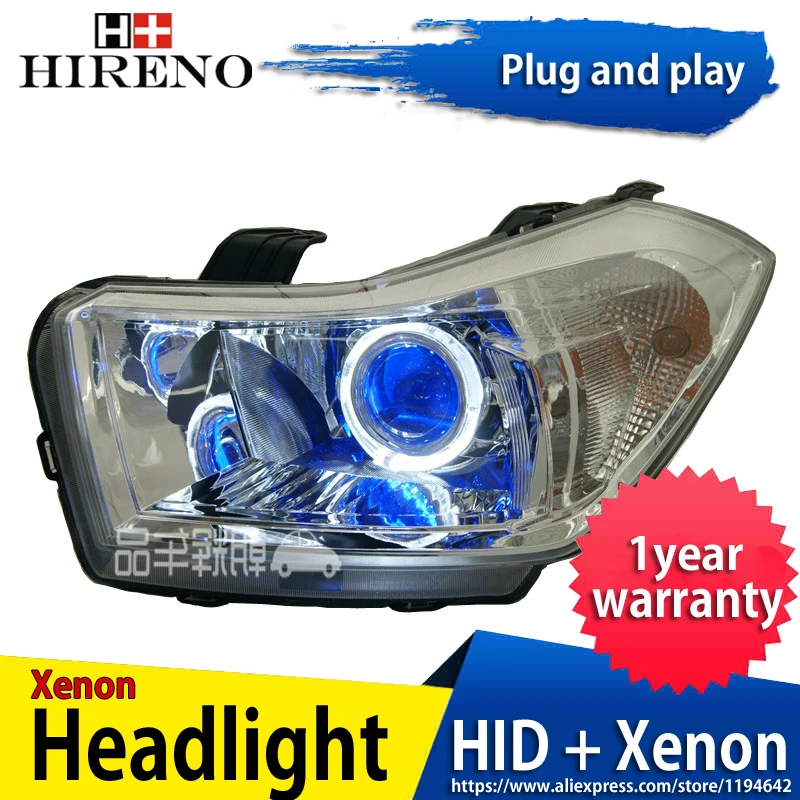 Car custom Modified Xenon Headlamp for Suzuki SX4 2013 Headlights