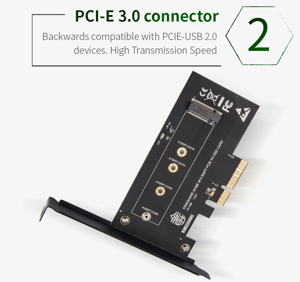 NVME_04