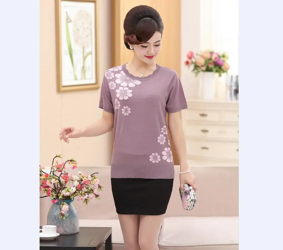 QQ截图20190406175345