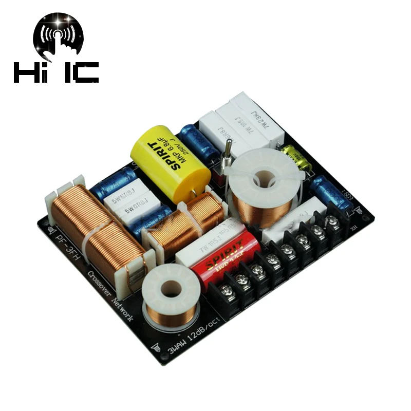 1/2 шт. Hi Fi тройной преобразователь частоты средних басов 137x106 мм 3 полосный динамик