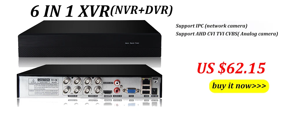xvr