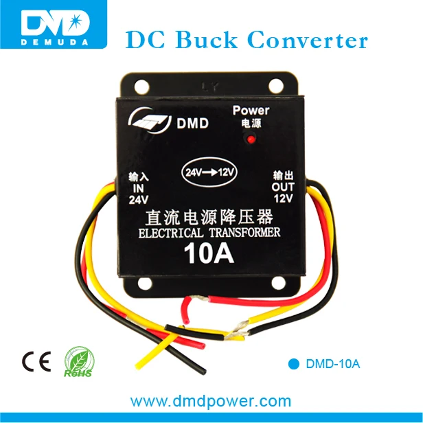 10A для 60A DC понижающий преобразователь DC24V для DC12V из Китая