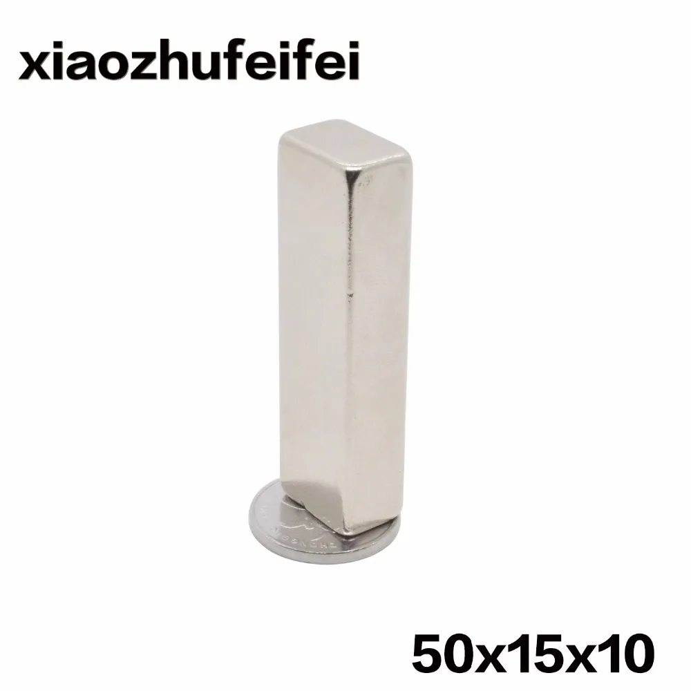

5PCS 50*15*10MM strong power small sintered neodymium ndfeb permanent rare earth magnet 50x15x10mm