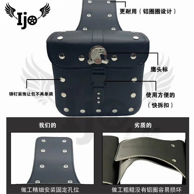 QQ20170722154538
