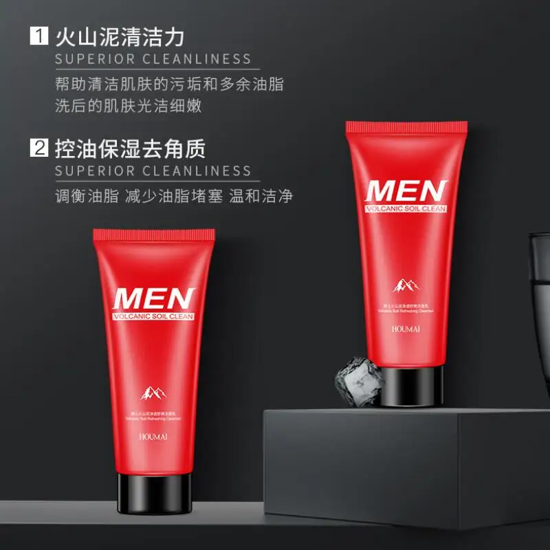 QQ20190508154911