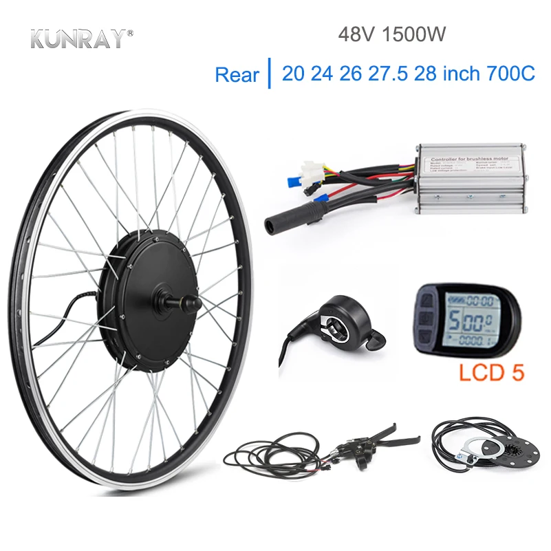 Комплект для переоборудования электрического велосипеда 1500 Вт 48 В моторное колесо 20 24 26 27,5 дюймов 700C бесщеточный мотор ступицы постоянного тока для заднего колеса KT LCD5 дисплей