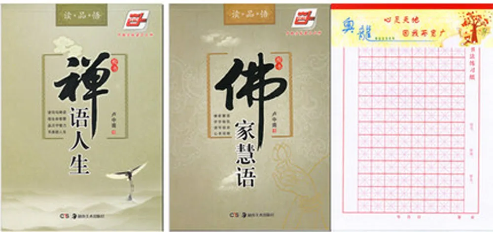 T1z960Fw8hXXXXXXXX_!!0-item_pic.jpg_430x430q90