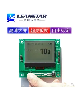 

Pressure Sensor Detection Module Sensor Module Pressure Display Module Pressure Test Module