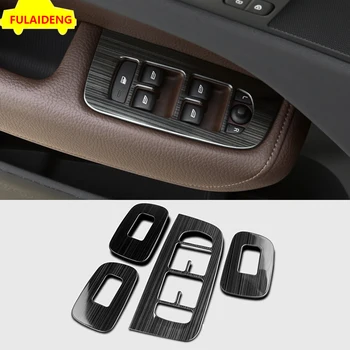 

4pcs For Volvo XC60 2018 Blue&Black&Silver titanium Door Armrest Window Glass Lifter Button Cover Trim Car Styling Accessories