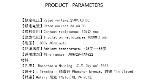 QQ20180412160949_