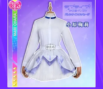 

Personalize Kie Customized Uniforms Cosplay Costume Free Shipping
