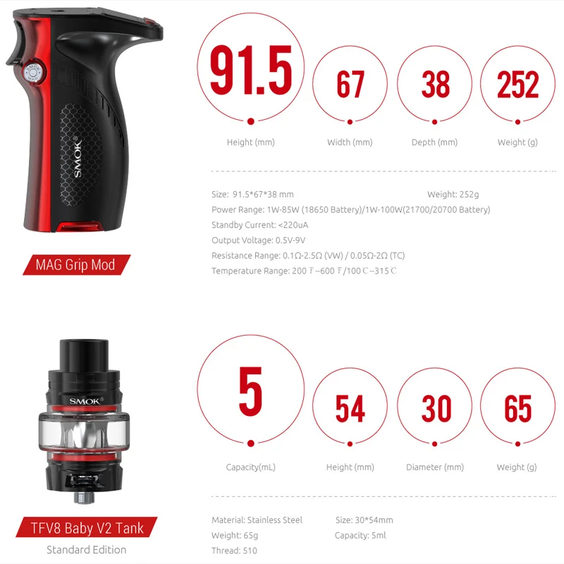 Новое поступление электронных сигарет Smok Mag Grip Kit TFV8 Baby V2 танк Box Mod испаритель S1 S2