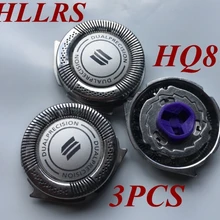 3 шт. HQ8 лезвие бритвы заменить голову для электробритвы PHILIPS PT727 PT728 PT731 PT732 PT735 PT736 PT737 PT739 PT860 PT861 PT810 PT814