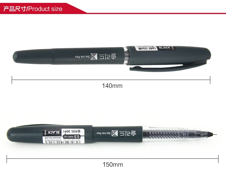 10 шт Monami гелевая ручка 0,5 мм черный подпись ручка 2091 Полный иглы Цвет гелевая ручка