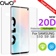 20D устойчивый к царапинам гидрогель для samsung Galaxy S8 s9 s10 plus s10e протектор экрана для samsung note 10 9 8 Передняя Задняя Защитная