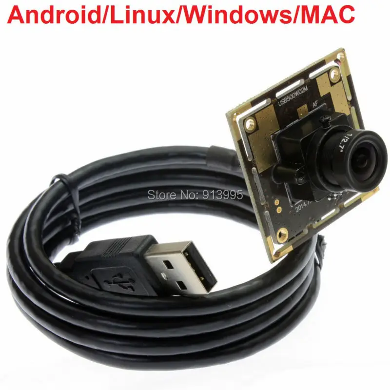 5mp usb camera module (2)