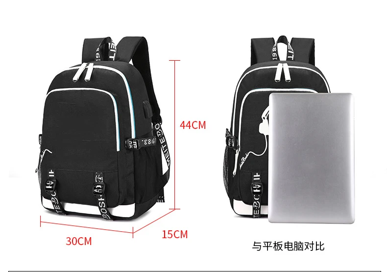 Beautiful Ghostbuster USB Charge Backpack Boys Girls Back to College Rucksack Men Women High Quality Mochila