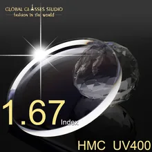 Для чтения при близорукости асферическая Смола 1,67 индекс прозрачные линзы по рецепту оптические линзы глаза UV400 HMC Антибликовое покрытие 67HMC