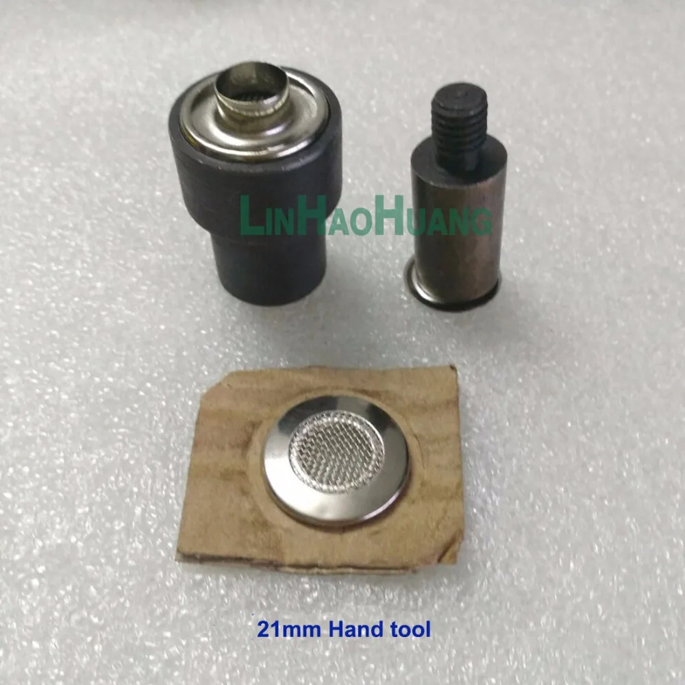 21mm001