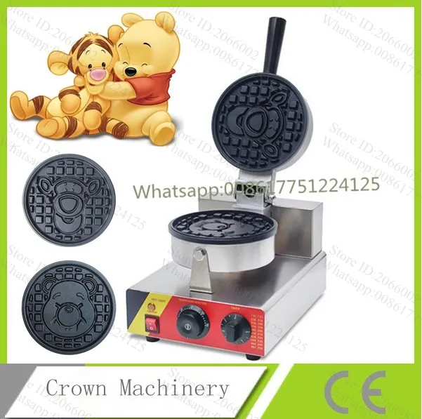 bear shaped waffle maker
