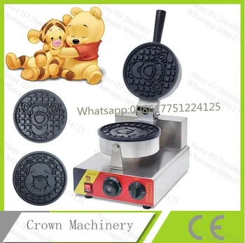 

Belgium cartoon Bear and Tiger Shape Waffle maker;Waffle iron;Waffle pan;Waffle mold