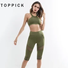 Комплект для фитнеса, йоги, женский спортивный костюм, сетчатый комплект, топ с подкладкой+ спортивные Леггинсы, одежда для спортзала, костюм для бега, распродажа, спортивная одежда для женщин