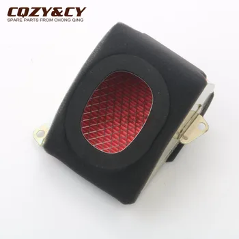 

high quality Air Filter for REX RS 125 QM125T-10D QM125T-10H RS 1000 1100 125CC 4-stroke