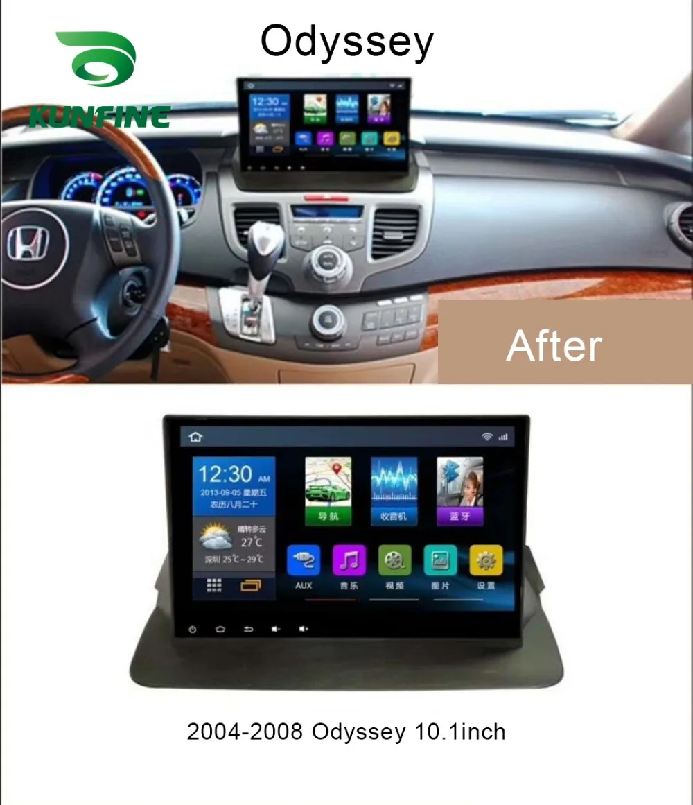 Best Octa Core Android 8.1 4GB RAM 64GM ROM Car DVD GPS Navigation Player Deckless Car Stereo For Honda Odyssey 2004-2008 Radio 1