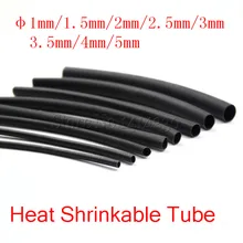 Tubo termo encolhível de diâmetro interno, 5m 2:1 preto tubo encolhível de calor 1mm/1.5mm/2mm/2.5mm/3mm/3.5mm/4mm/5mm/6mm/7mm/8 mangas de cabo de reparo diy, mm/9mm