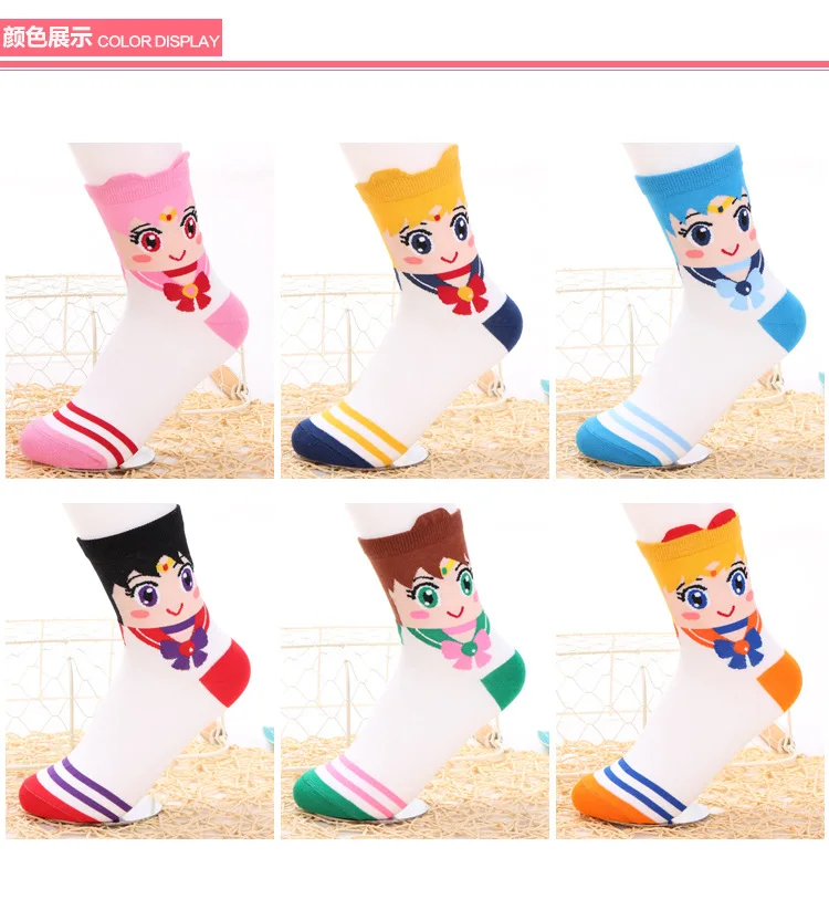 Anime Cute Cartoon Socks Spring Summer Casual Women's Fashion Lovely Cotton Sneaker Socks Sailor Moon Mercury Mars Jupiter Venus