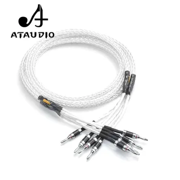 

ATAUDIO Silver-plated Hifi 8ag Speaker Cable High Performance 6N OCC HIFI Speaker Wire With Carbon Fiber Banana Jack