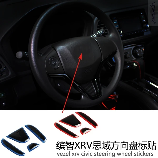 Декоративная наклейка на руль для Honda 10th Civic /XRV Z2EM0003 | Автомобили и мотоциклы