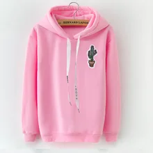 Harajuku hoodie Women Clothing Female Long Sleeve Solid Color Hooded Sweatshirt Tracksuit Autumn winter coat Girl Gift
